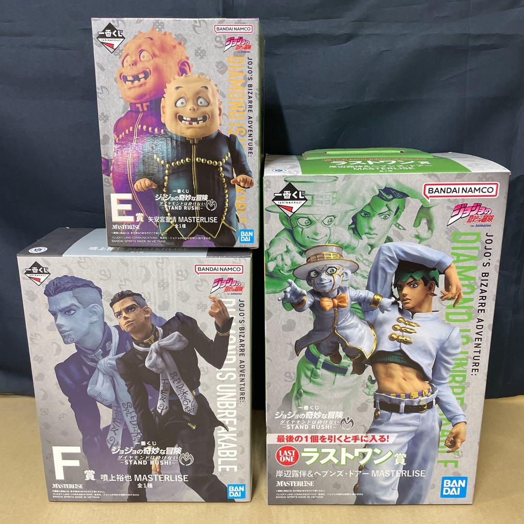 一番くじ ジョジョの奇妙な冒険 フィギュア 7体 コンプリートセット➕K賞