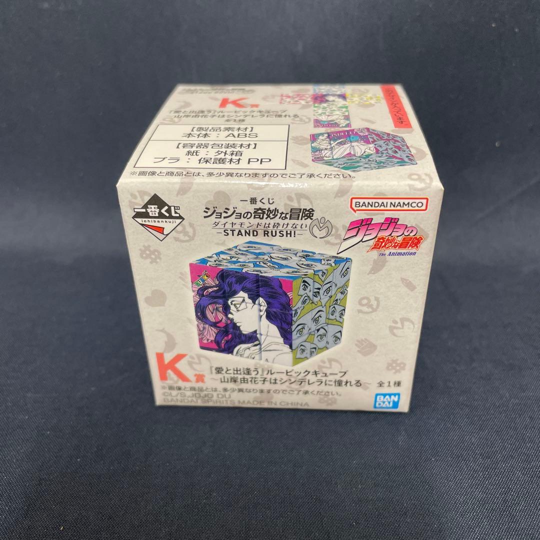 一番くじ ジョジョの奇妙な冒険 フィギュア 7体 コンプリートセット➕K賞