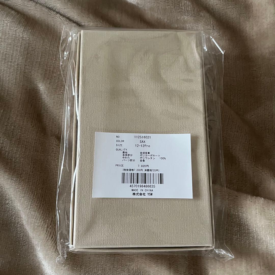 ダーリッチ DD リボン iPhoneケース