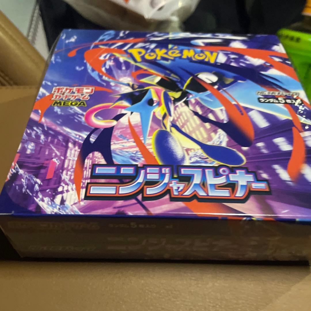 新品未開封 ポケモンカードゲーム ニンジャスピナー　 【1BOX】シュリンク付