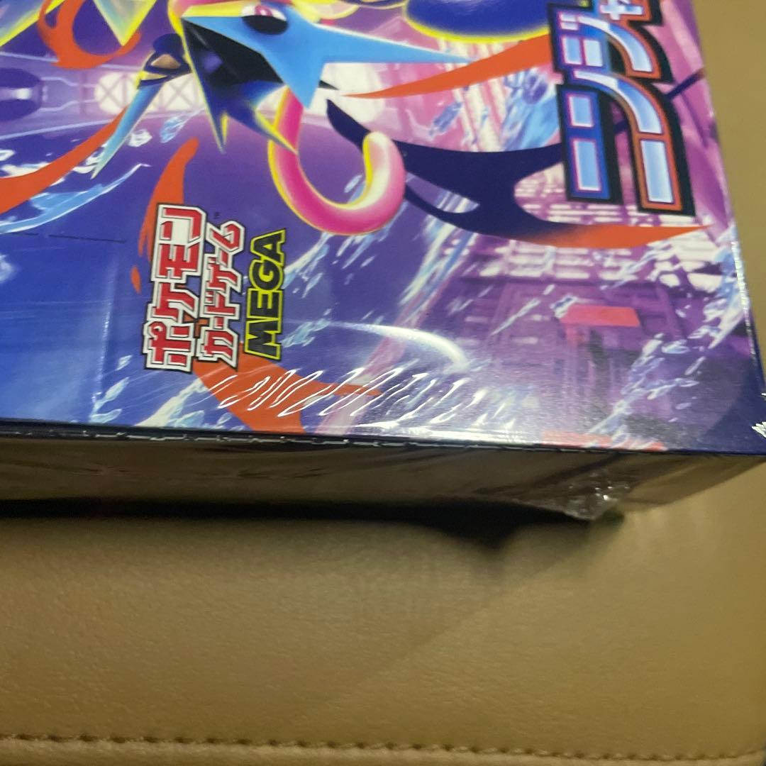 新品未開封 ポケモンカードゲーム ニンジャスピナー　 【1BOX】シュリンク付