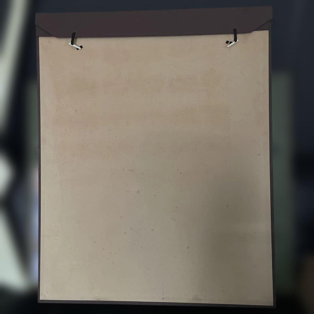 真作 杉山寧 リトグラフ「裟」日本芸術院会員 圧倒的なデッサン力の飛翔丹頂鶴