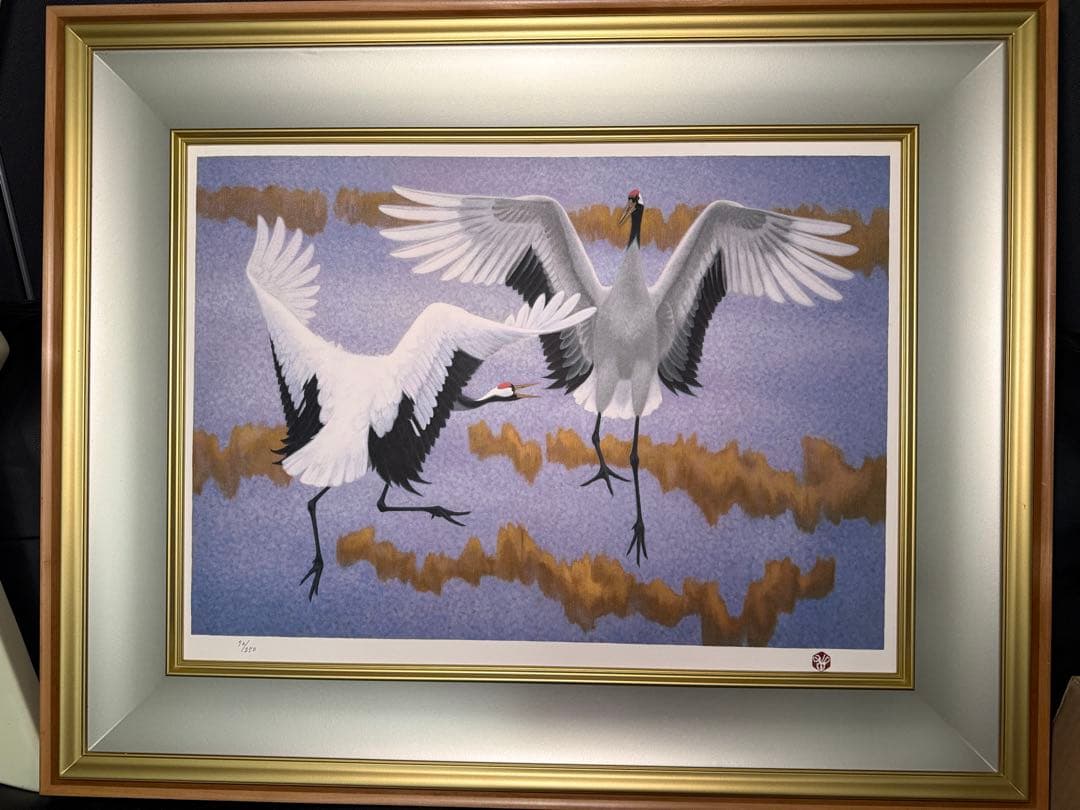 真作 杉山寧 リトグラフ「裟」日本芸術院会員 圧倒的なデッサン力の飛翔丹頂鶴