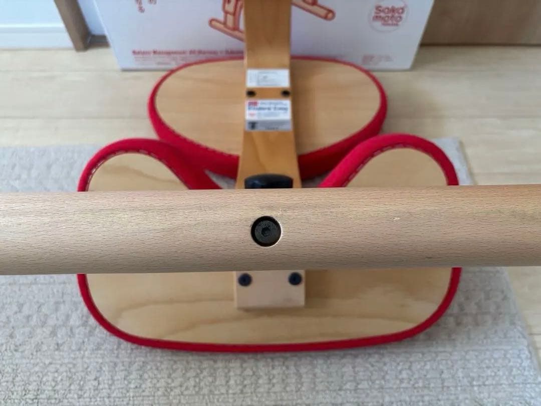 【美品】カバー付／箱付正規品 バランスチェア（サカモトハウス）バランスチェア