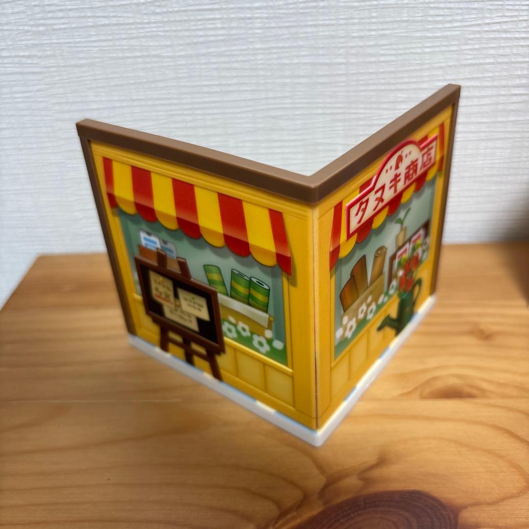 どうぶつの森　ハッピールーム　4つセット