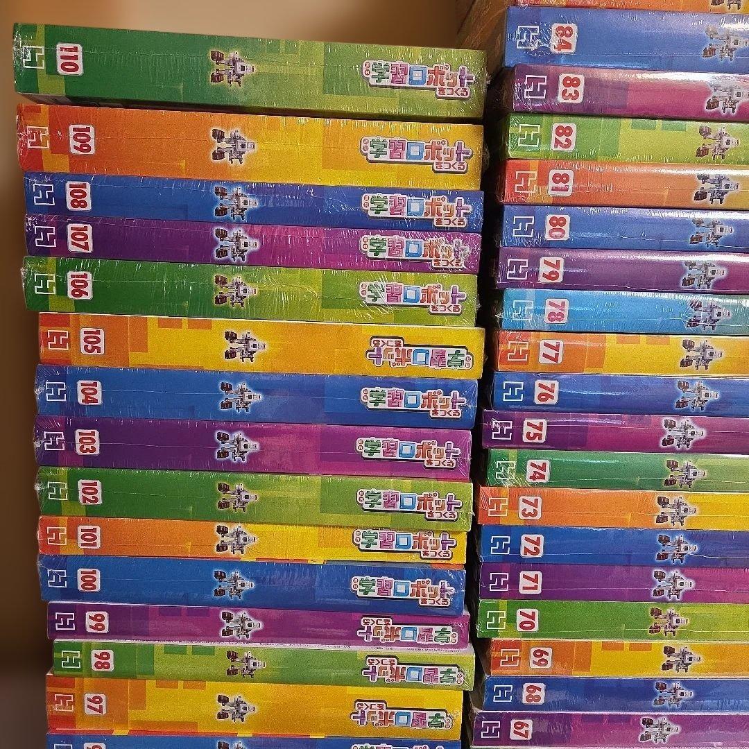 ①学習ロボットをつくる　※2口セット商品②も購入してください