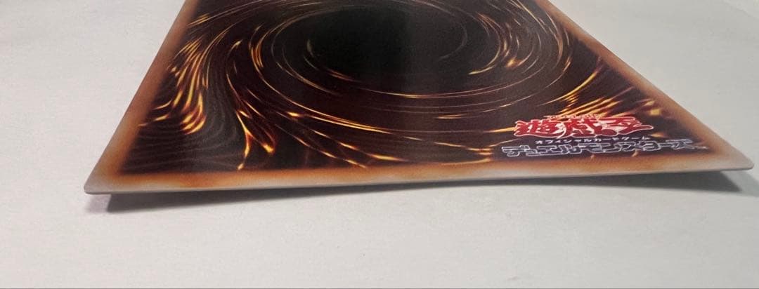 も*ち様 遊戯王 2期 ブラック・マジシャン ウルトラレア