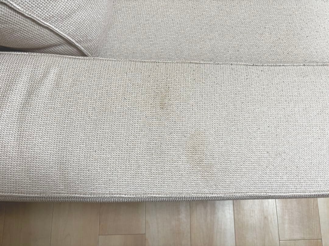 IKEA KIVIK ソファ 2人掛け★引き取り商品