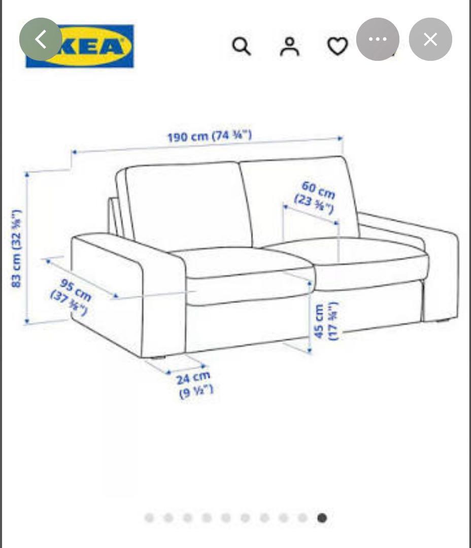 IKEA KIVIK ソファ 2人掛け★引き取り商品