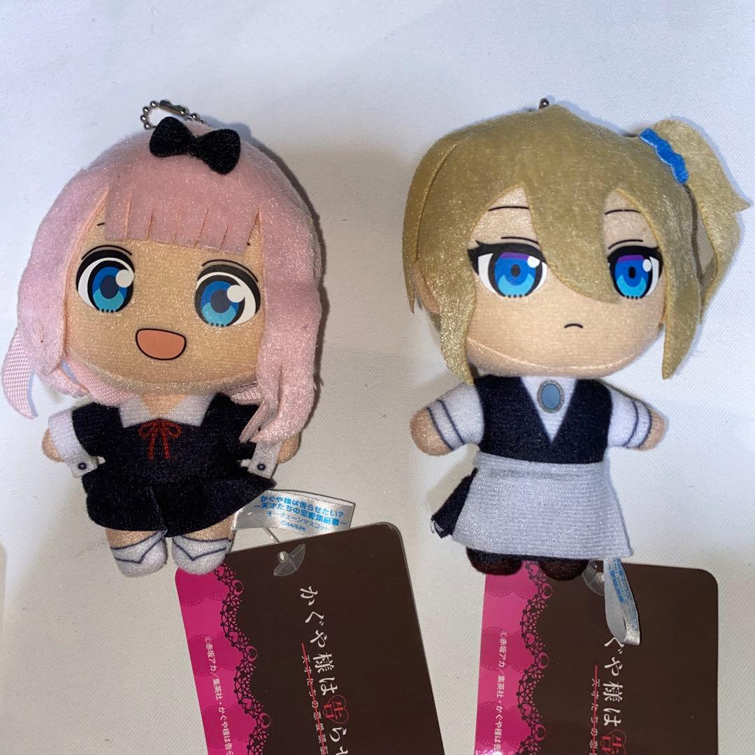 かぐや様は告らせたい キーチェーンマスコット