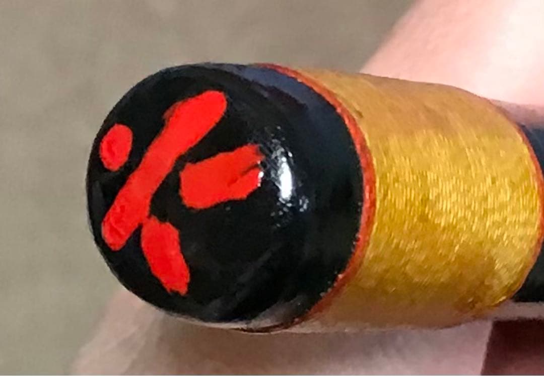 横笛259篠笛　6本調子　中古品