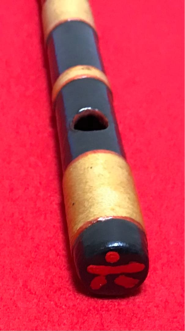 横笛259篠笛　6本調子　中古品