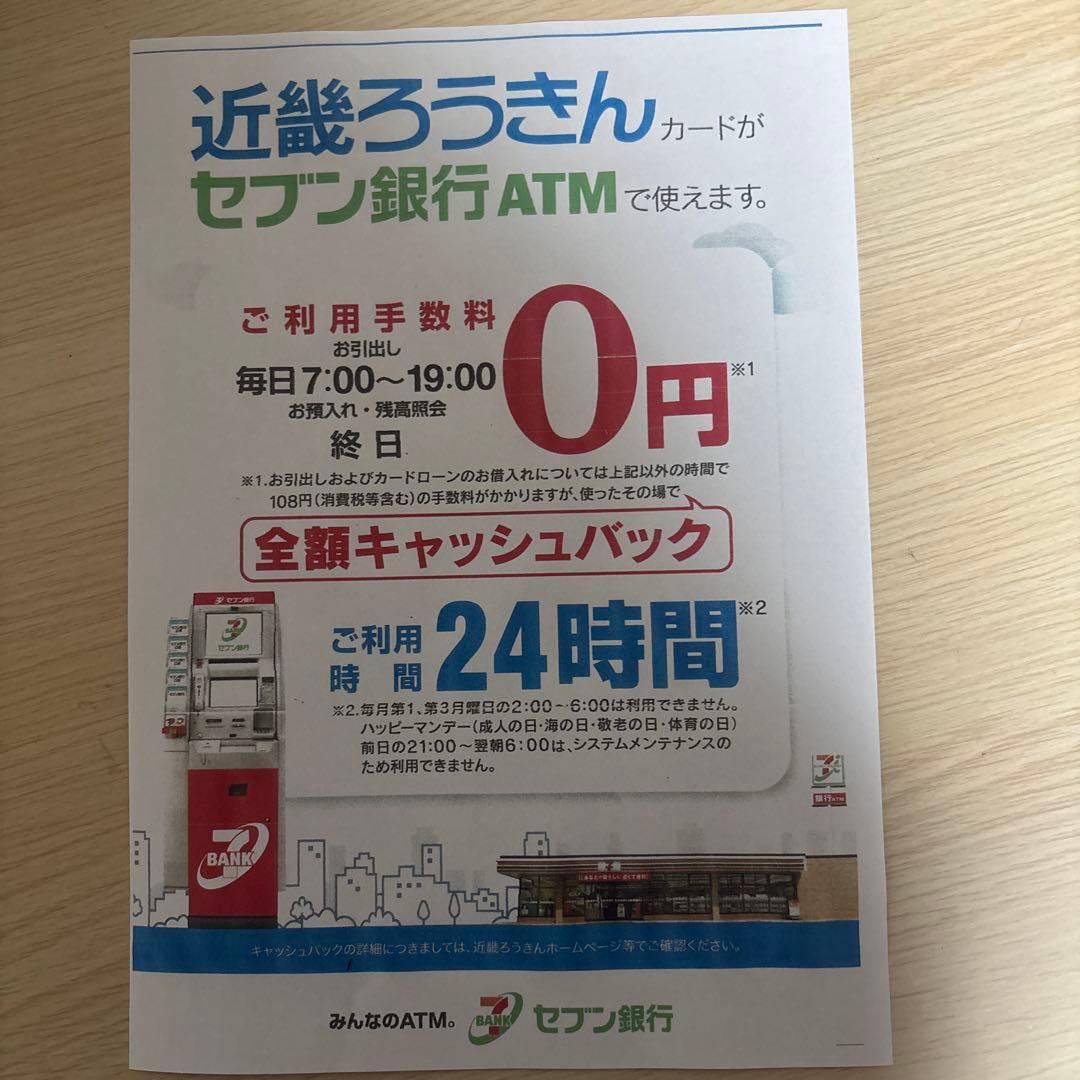 Canon PIXUS TS5030 プリンター　ホワイト