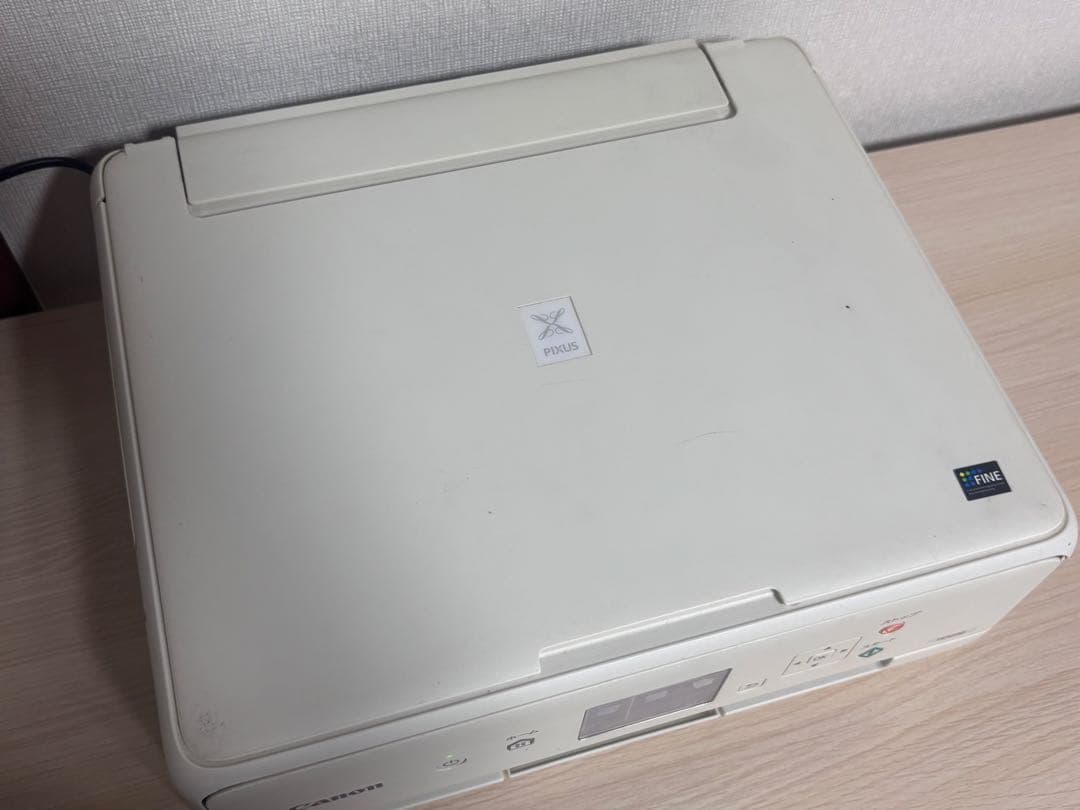 Canon PIXUS TS5030 プリンター　ホワイト
