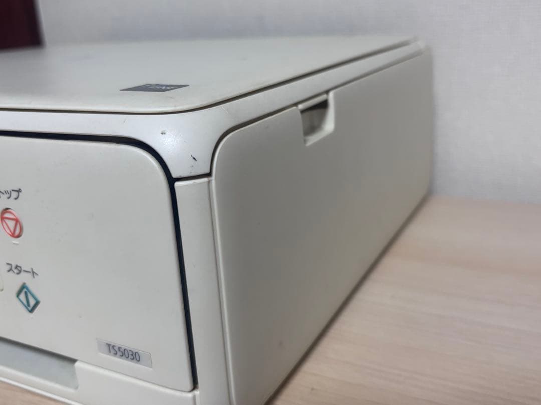 Canon PIXUS TS5030 プリンター　ホワイト