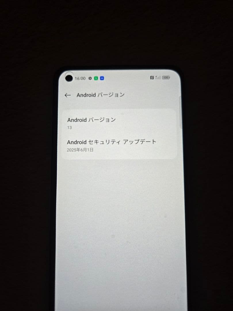 OPPO reno7a 本体のみ　ドリームブルー　6GB 128GB