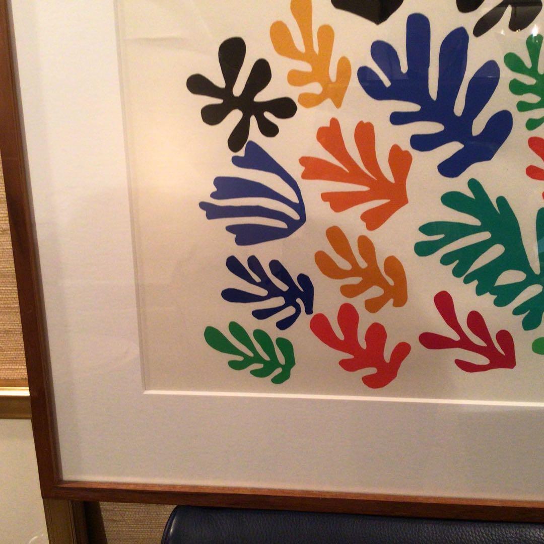 みかんさま専用　アンリ・マティス「花束」ヴェルヴ誌より　1958年