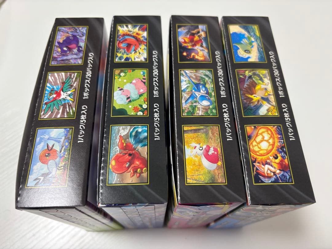 ポケモンカード ニンジャスピナー／メガブレイブ他各1box計4boxシュリンク無