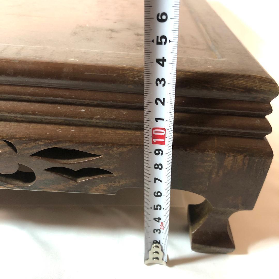 盆栽台,　花台　飾り台 盆栽卓　61.5㎝、4.9kg 天然木アンティーク