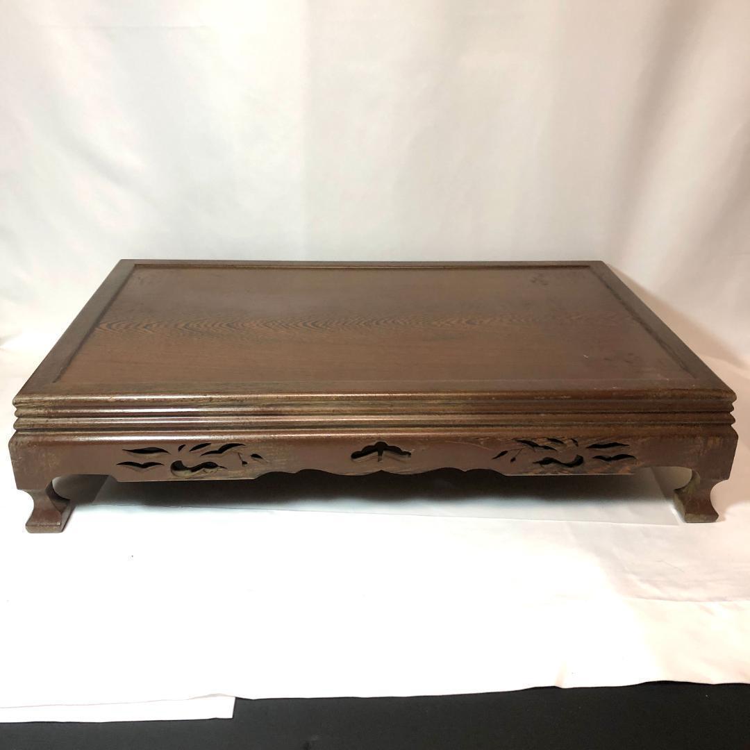 盆栽台,　花台　飾り台 盆栽卓　61.5㎝、4.9kg 天然木アンティーク
