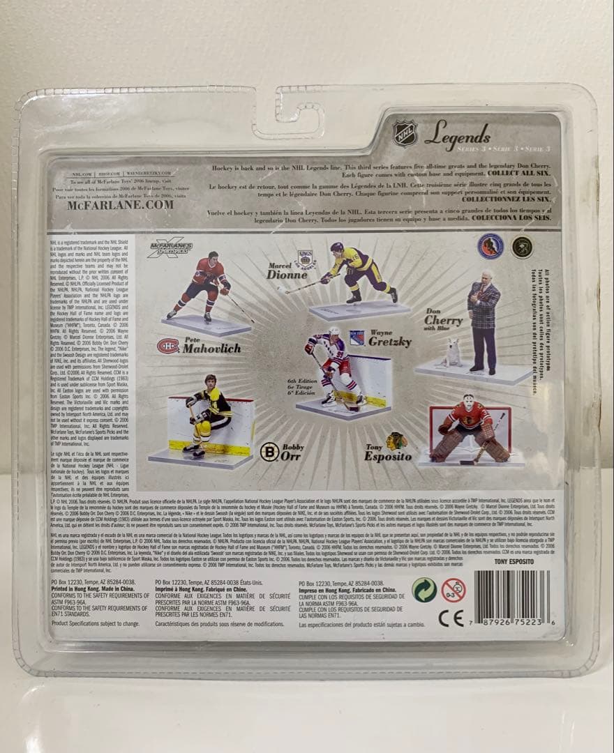 Mcfarlane マクファーレン NHLフィギュア Tony Esposito