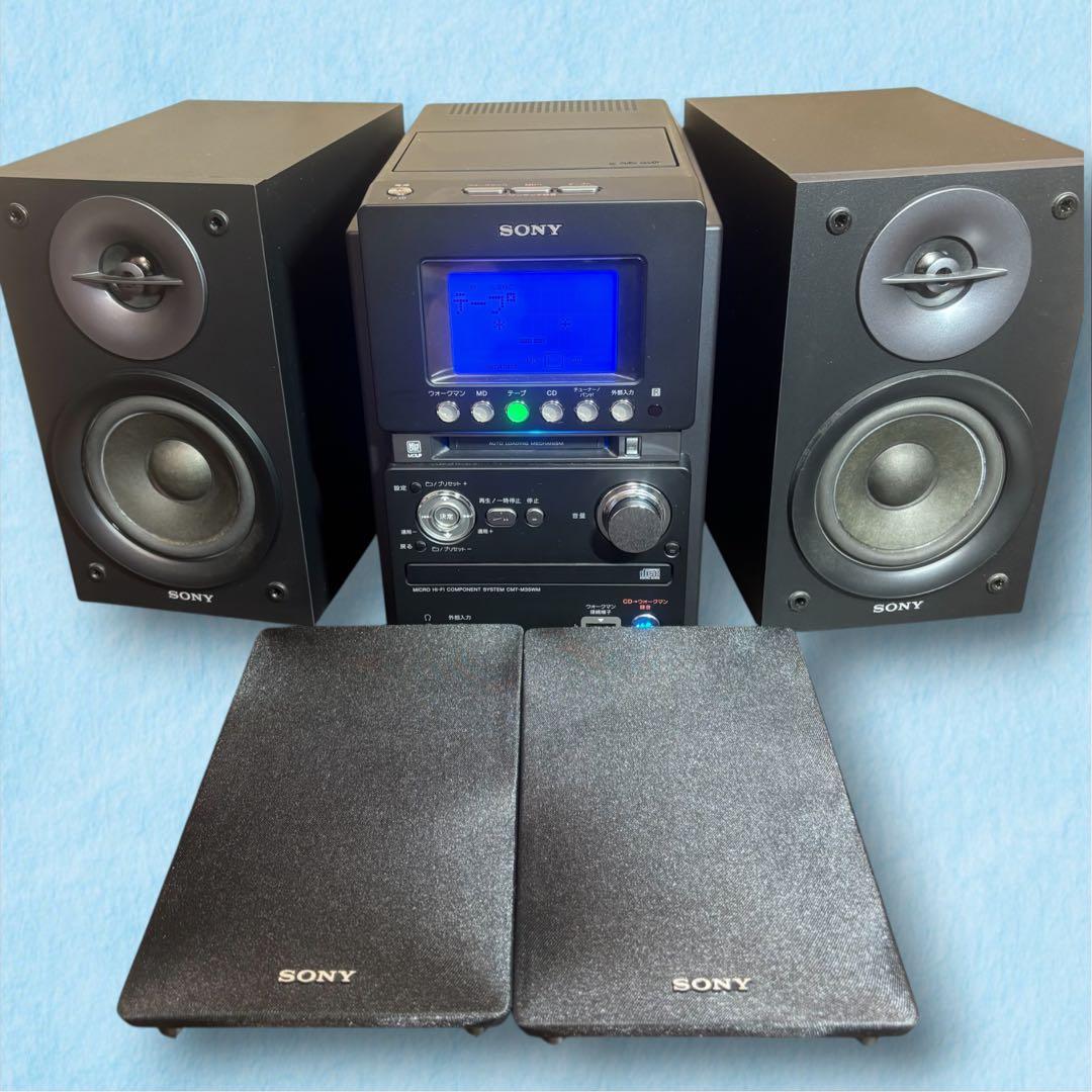 極美品　SONY CMT-M35WM (HCD-M35WM)動作良好　リペア済み