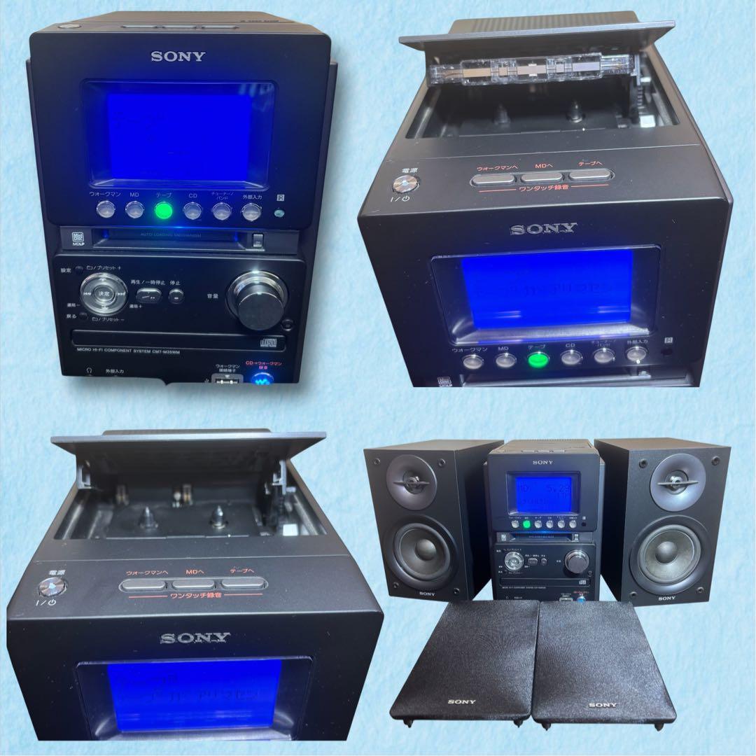 極美品　SONY CMT-M35WM (HCD-M35WM)動作良好　リペア済み
