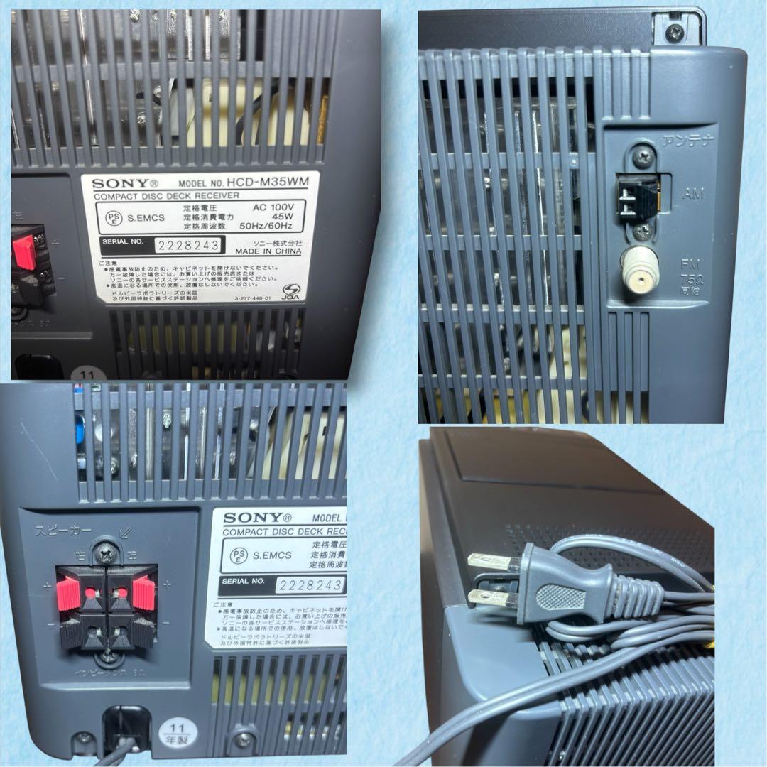 極美品　SONY CMT-M35WM (HCD-M35WM)動作良好　リペア済み
