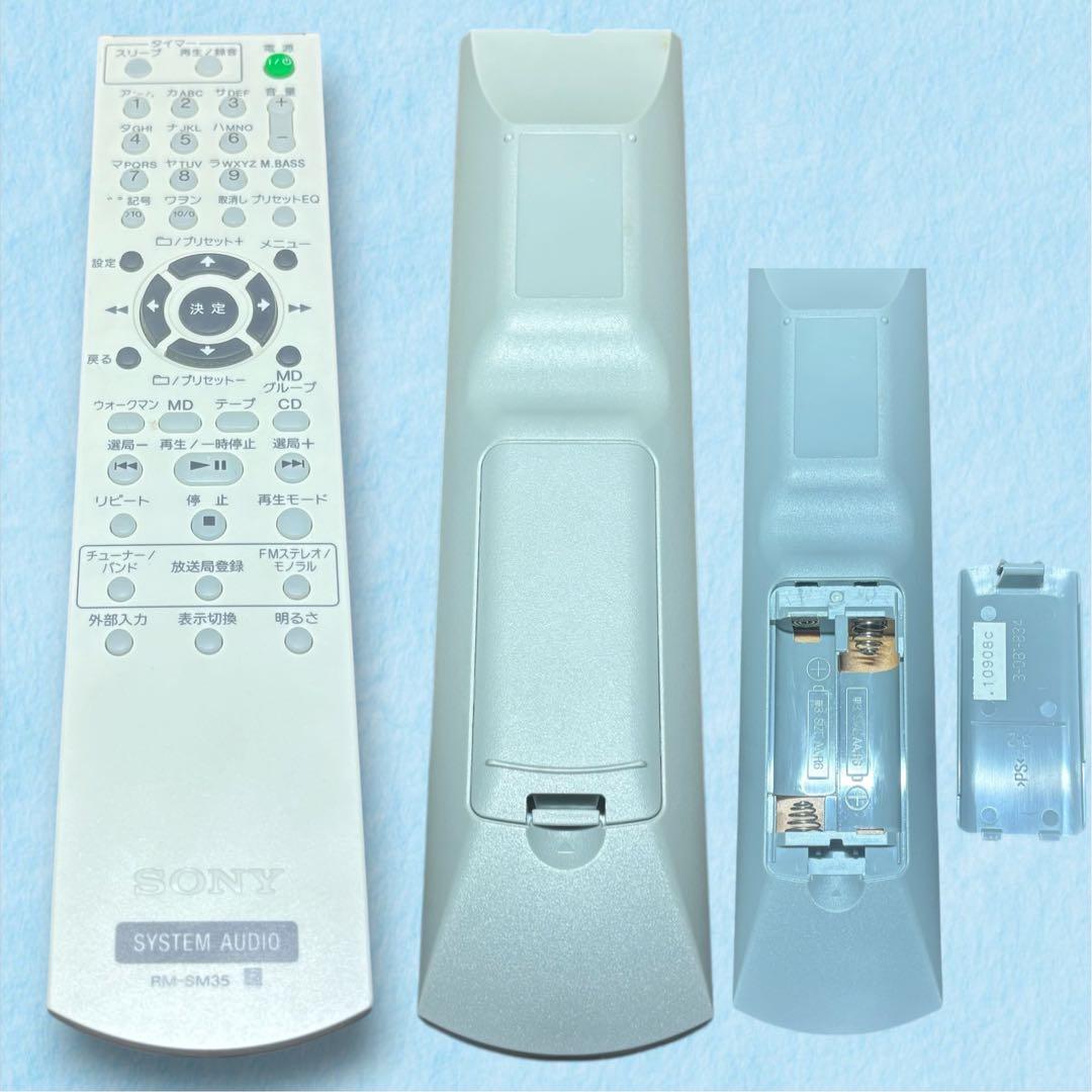 極美品　SONY CMT-M35WM (HCD-M35WM)動作良好　リペア済み