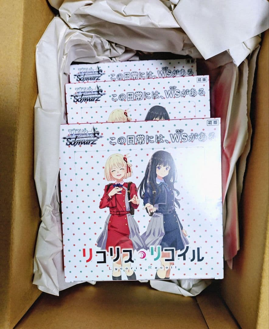 リコリスリコイルヴァイスシュヴァルツ 3BOX シュリンク付き