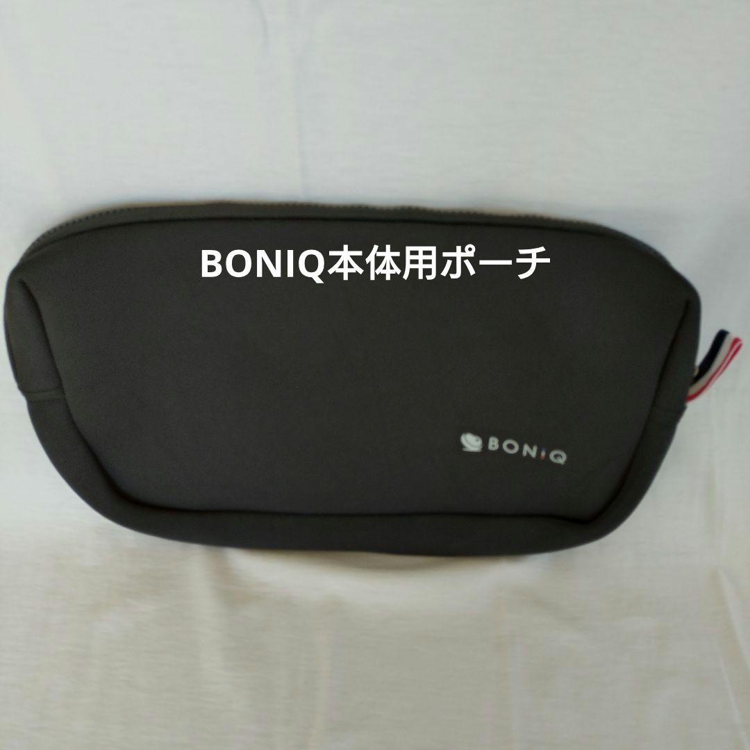 【未使用品】BONIQ バルクアップコンテナ 7リットル フルセット黒