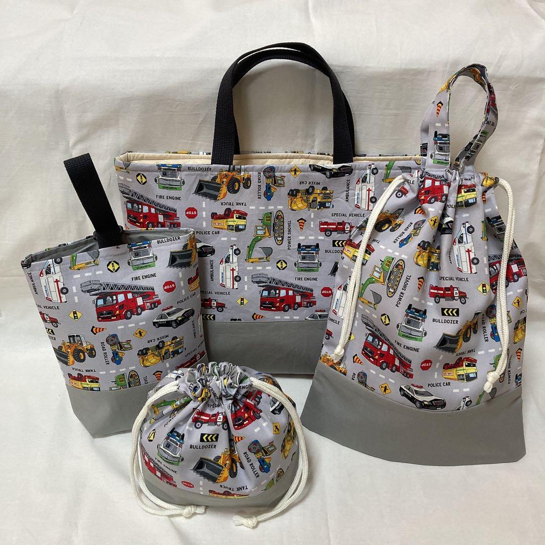 猫ネ出品 6点セット