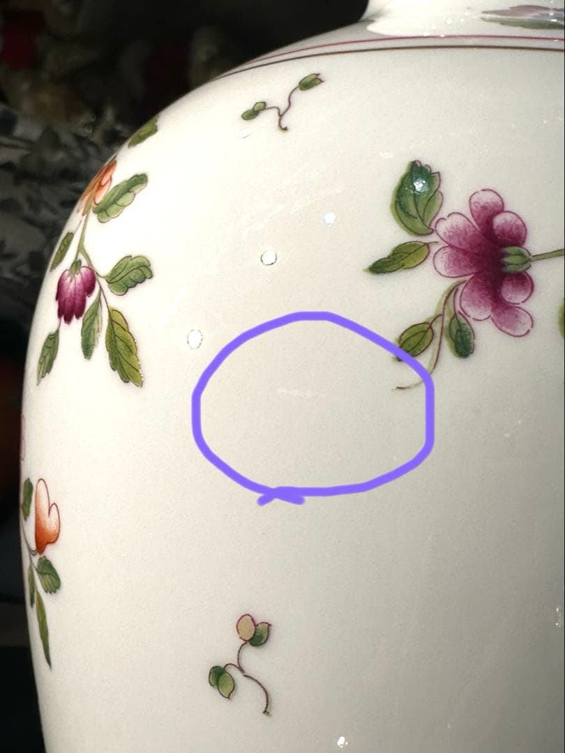 リチャードジノリ（Richard Ginori）グランデューカ花瓶 28cm