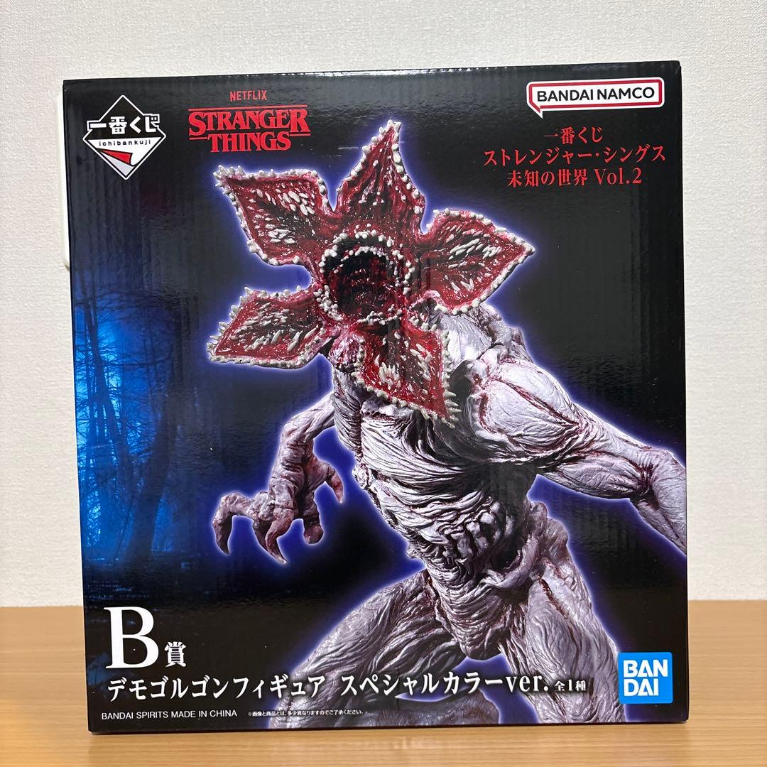 ストレンジャーシングス 一番くじ B賞　G賞　まとめ売り