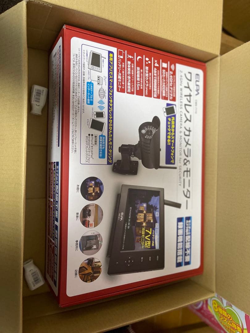 ワイヤレス監視カメラ　モニターセット　新品未使用　SDセット　エルパ