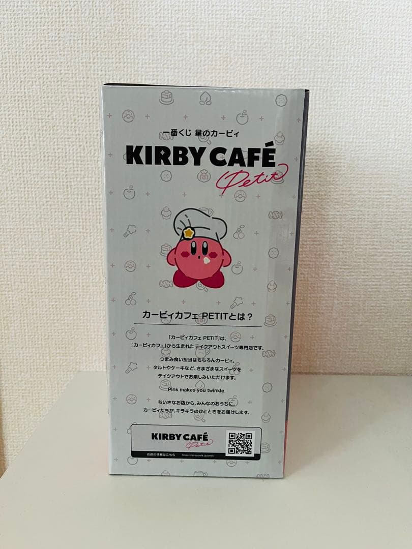 カービィ　一番くじ　B賞　ワッフルメーカー　KIRBY CAFE
