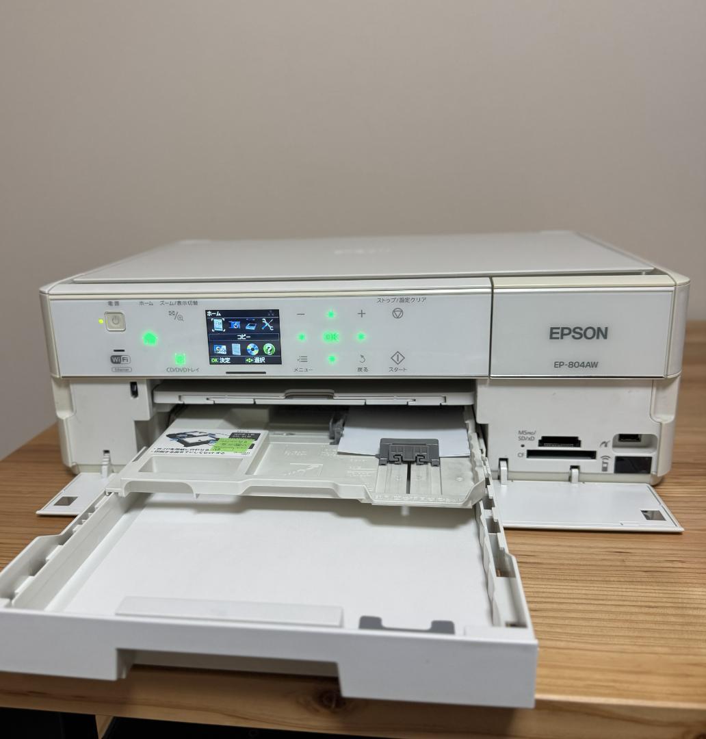 [中古動作品] Epson EP-804AW (プリンター本体) ＋ 互換インク
