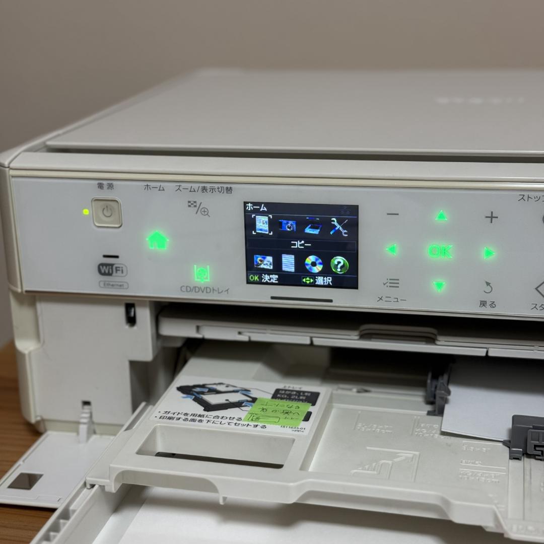 [中古動作品] Epson EP-804AW (プリンター本体) ＋ 互換インク