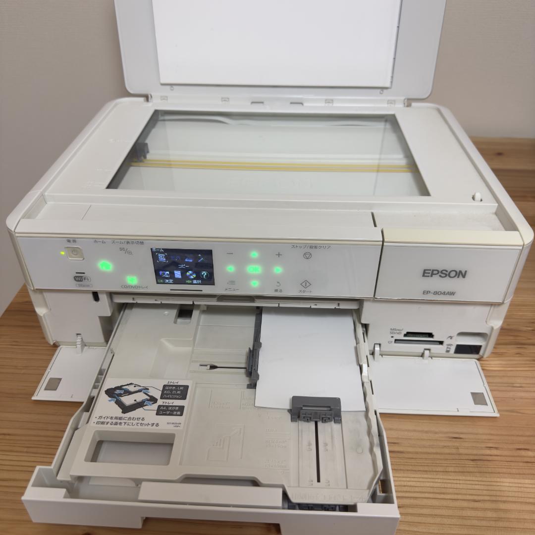 [中古動作品] Epson EP-804AW (プリンター本体) ＋ 互換インク