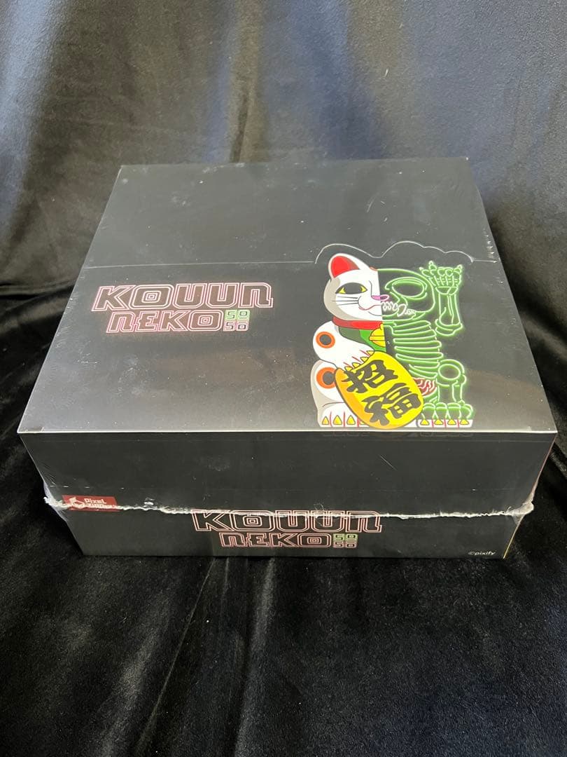 kouun neko 50 招き猫 コウウンネコ