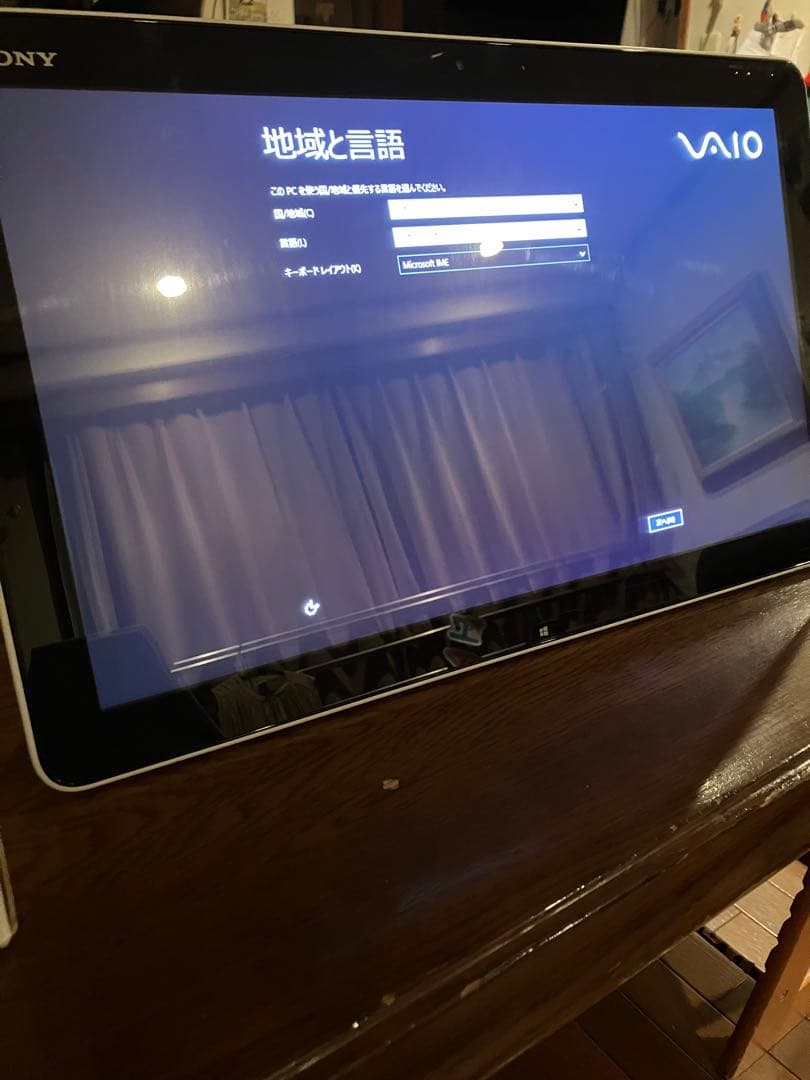 SONY VAIO Tap 20 本体