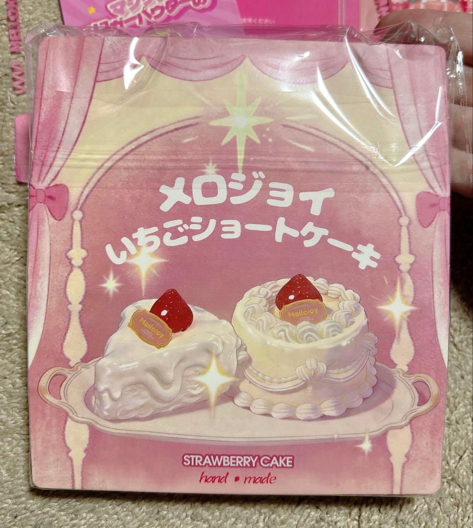 Mellojoy メロジョイ　ショートケーキ　スクイーズ