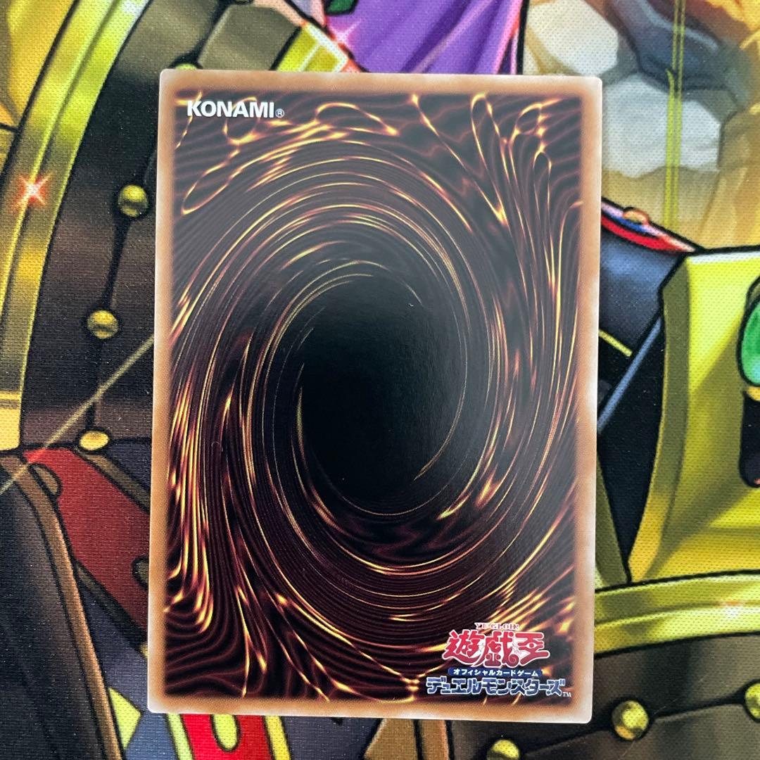 遊戯王 ヴァレットトレーサー クイックリボルブ 25th 各3枚セット