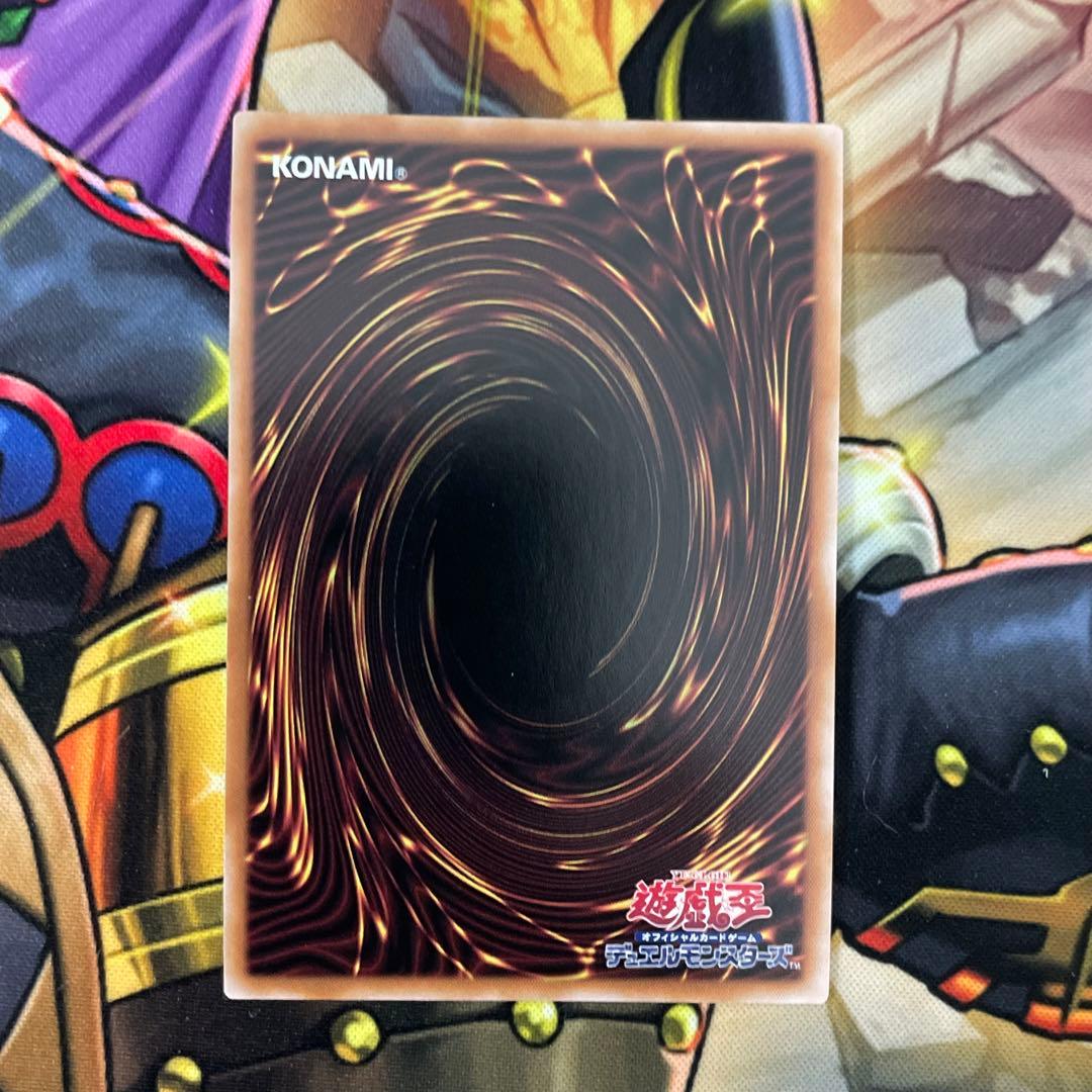 遊戯王 ヴァレットトレーサー クイックリボルブ 25th 各3枚セット