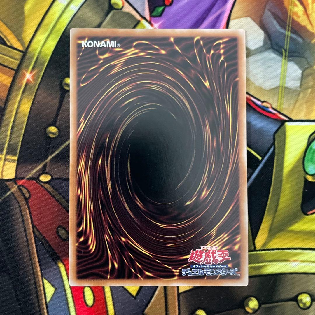 遊戯王 ヴァレットトレーサー クイックリボルブ 25th 各3枚セット