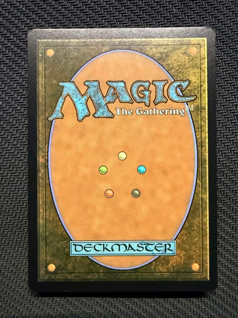 MTG 悪魔の教示者 ボーダーレス　英語版