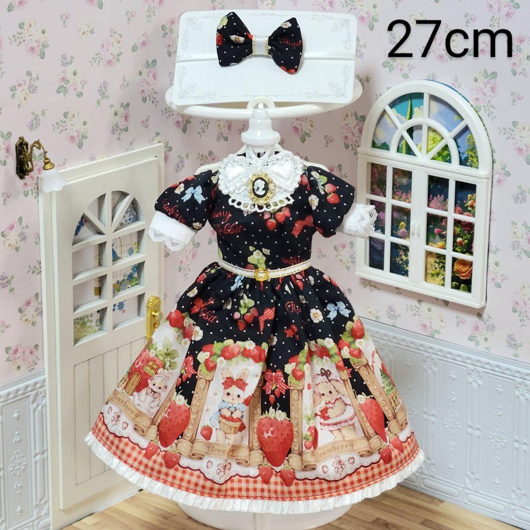 ＊岡田さおり＊　27cm　ドール服　ハンドメイド