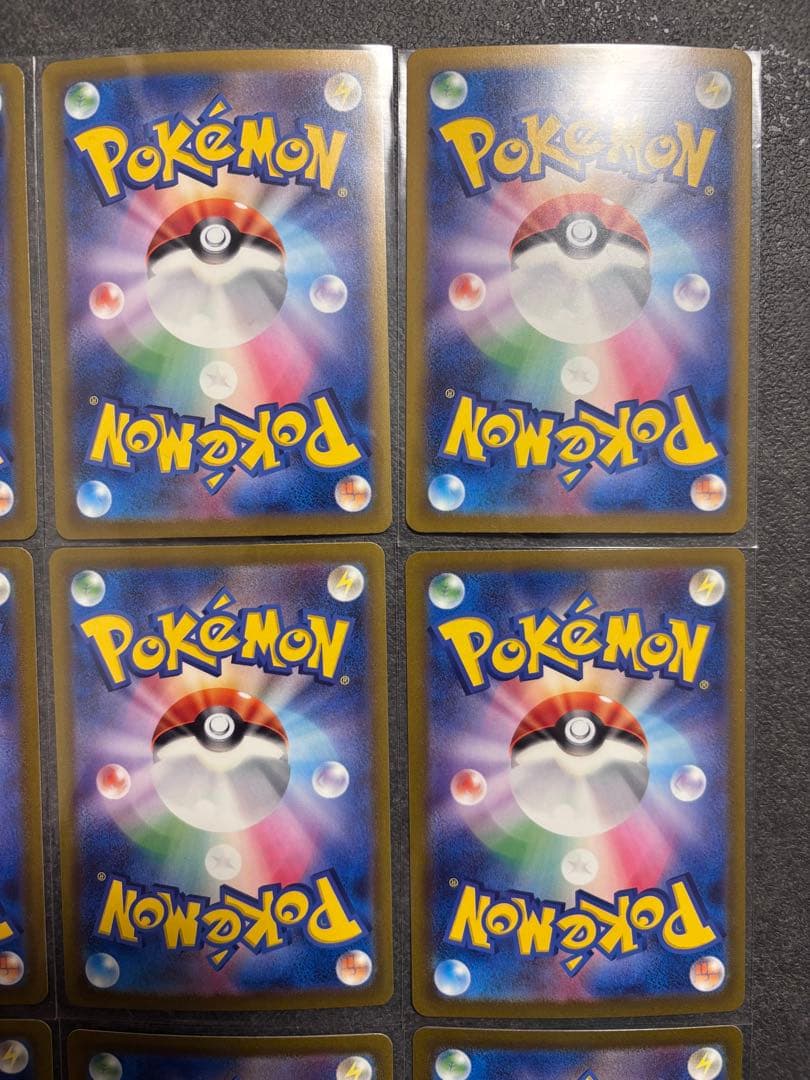 ポケモンカードclassic 御三家 進化ライン９枚セット