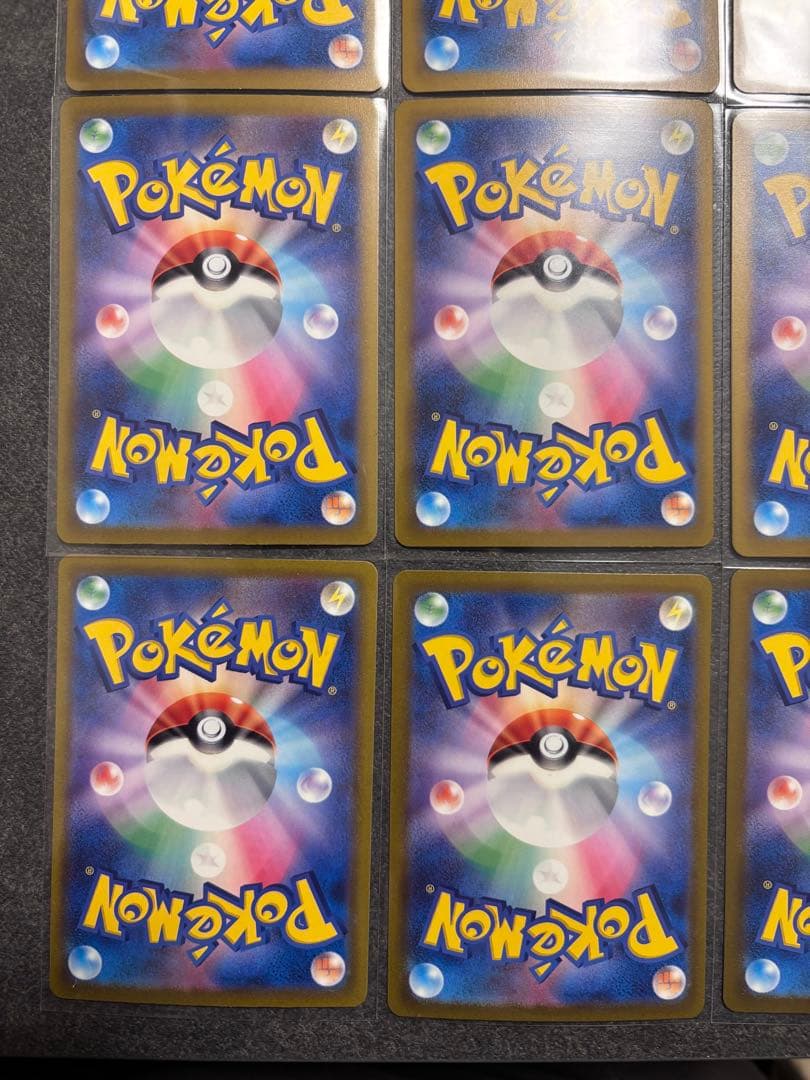 ポケモンカードclassic 御三家 進化ライン９枚セット