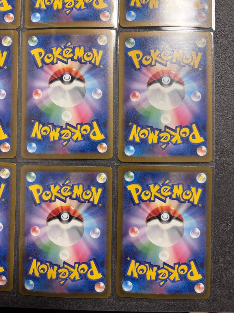 ポケモンカードclassic 御三家 進化ライン９枚セット